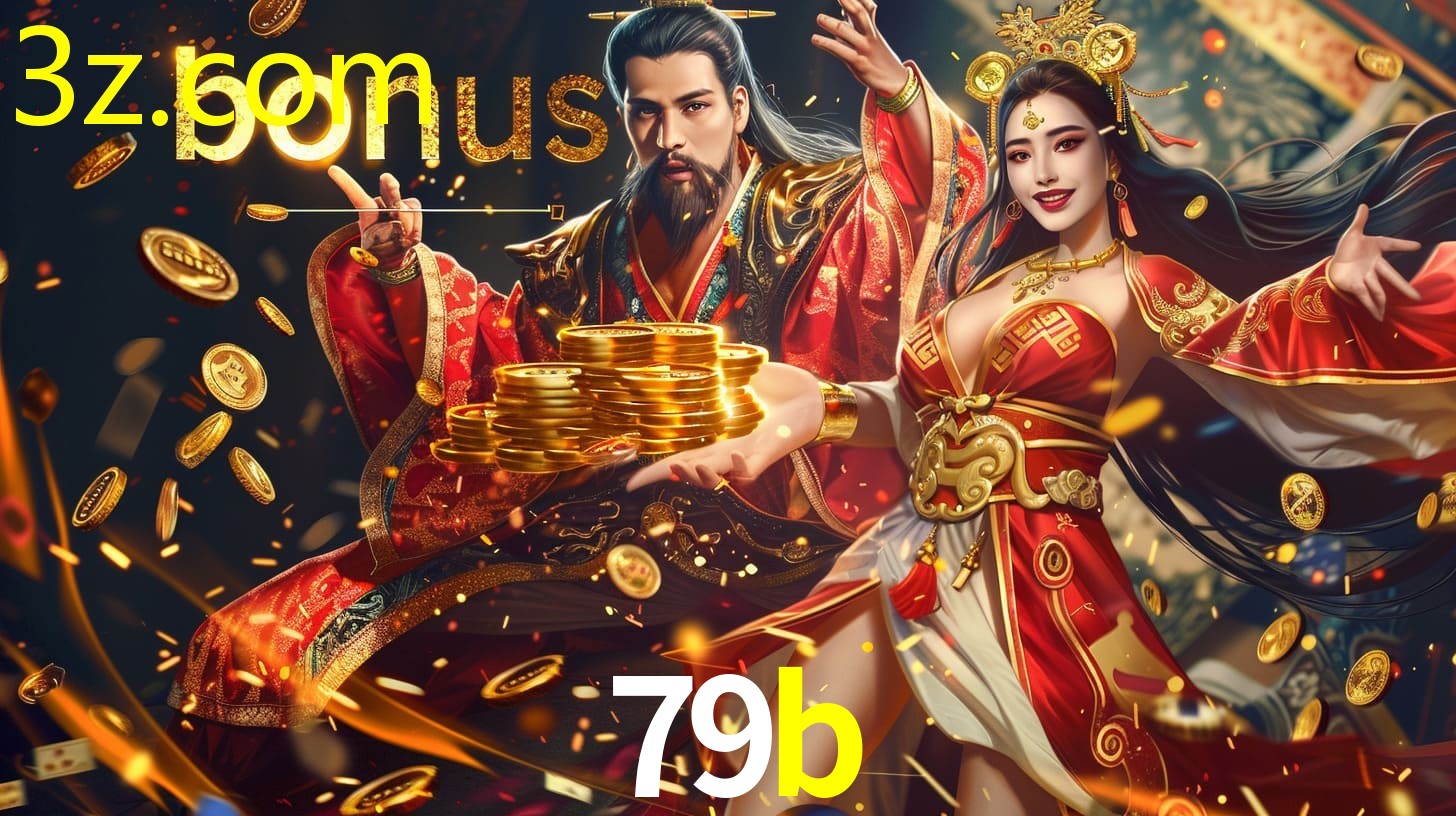 79B.COM
